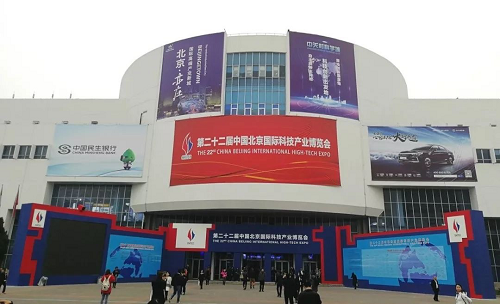 2019科博会丨今年会三大AI视觉技术方案实力吸睛 