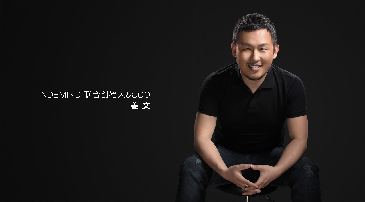 对话丨今年会 COO：让用户享受科技红利，今年会模组即将发布
